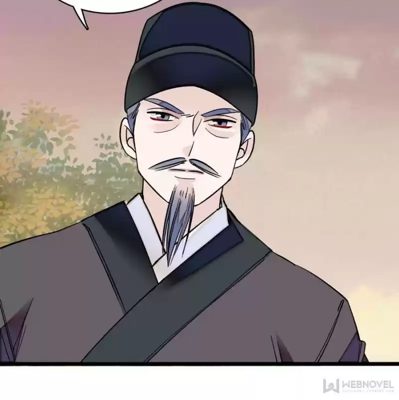 The Brocaded Tale Of The Girl Si Chapter 75