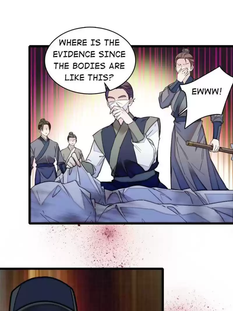 The Brocaded Tale Of The Girl Si Chapter 75