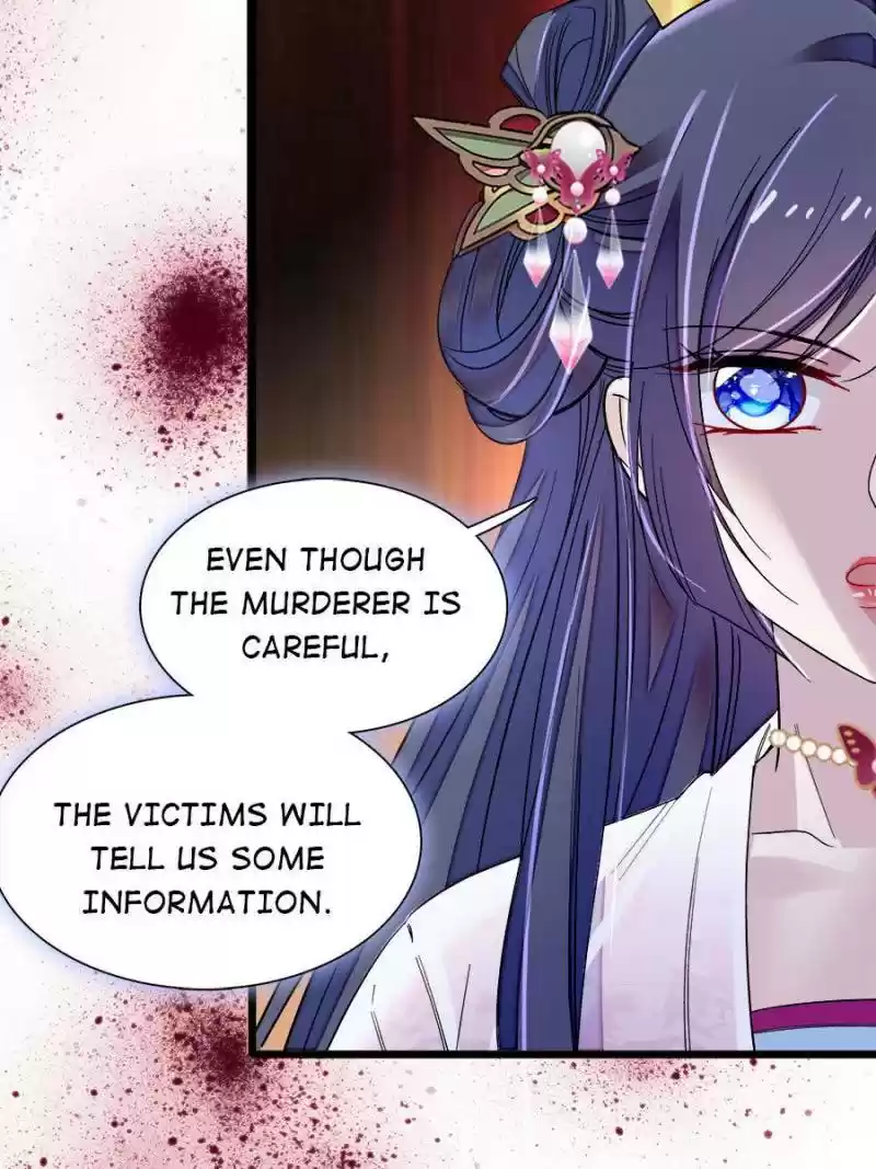 The Brocaded Tale Of The Girl Si Chapter 75