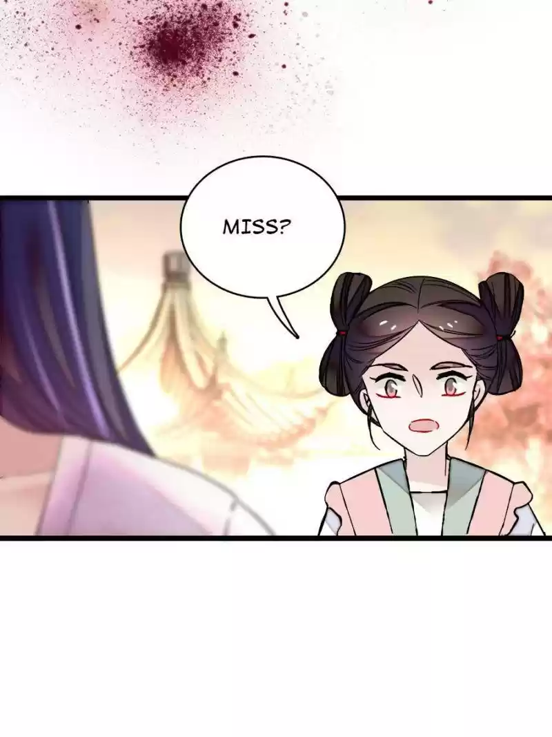 The Brocaded Tale Of The Girl Si Chapter 75