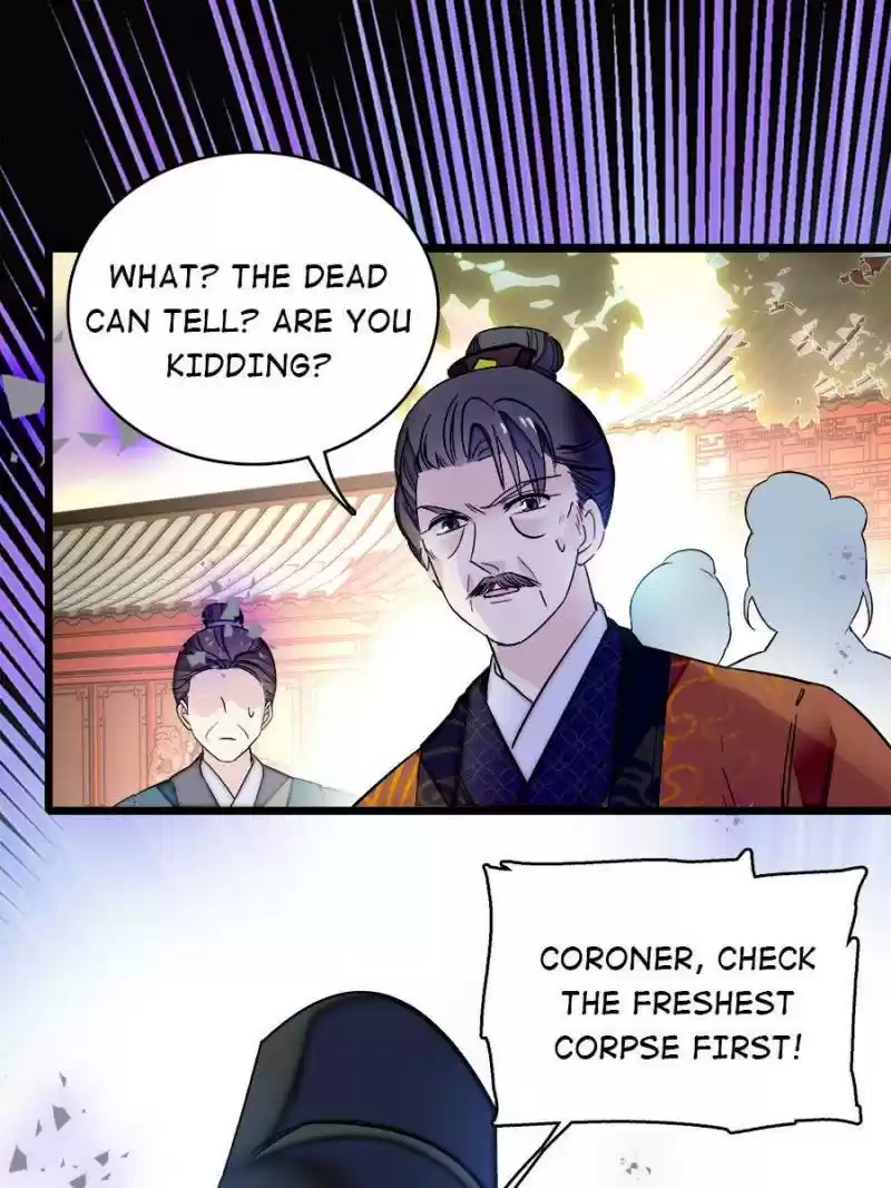 The Brocaded Tale Of The Girl Si Chapter 75