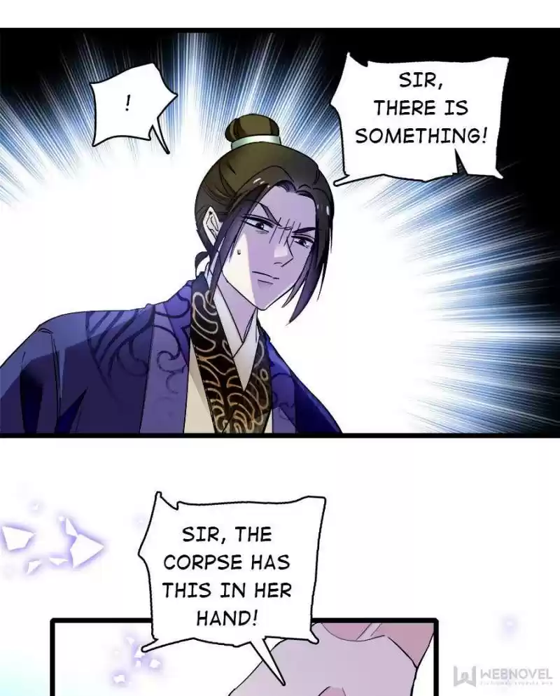 The Brocaded Tale Of The Girl Si Chapter 75