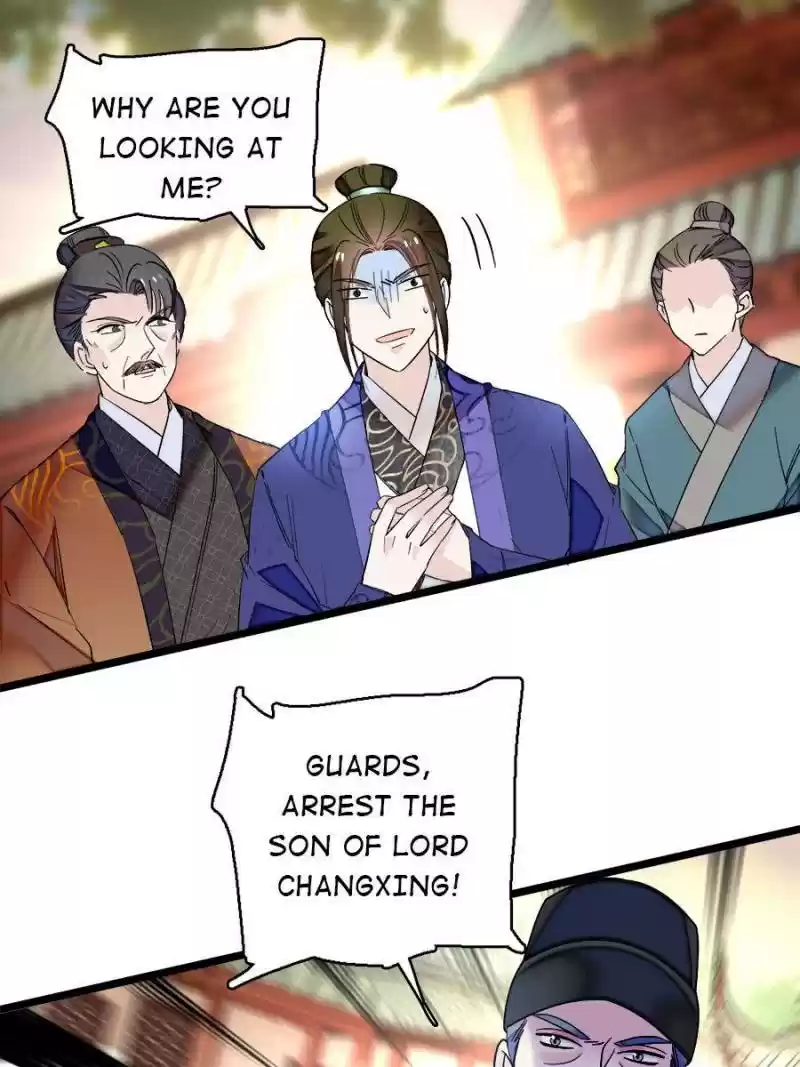 The Brocaded Tale Of The Girl Si Chapter 75