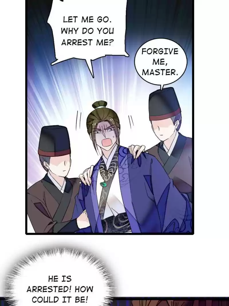 The Brocaded Tale Of The Girl Si Chapter 75