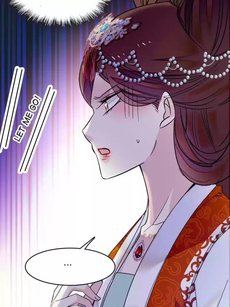 The Brocaded Tale Of The Girl Si Chapter 75