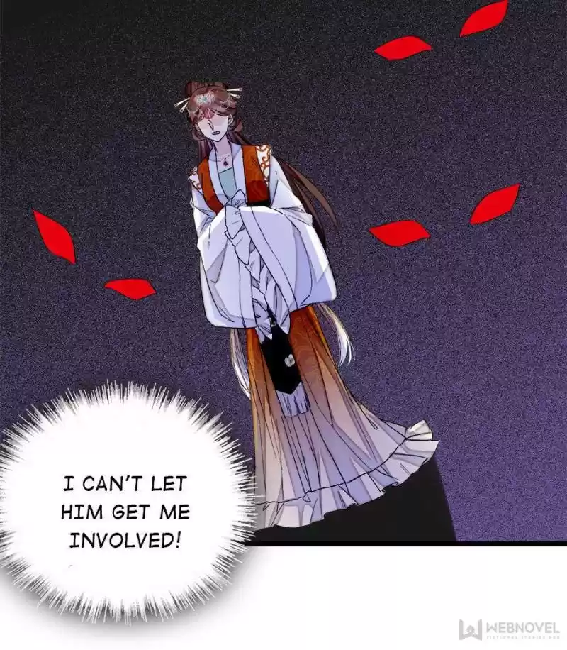 The Brocaded Tale Of The Girl Si Chapter 75