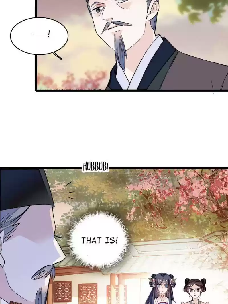 The Brocaded Tale Of The Girl Si Chapter 75