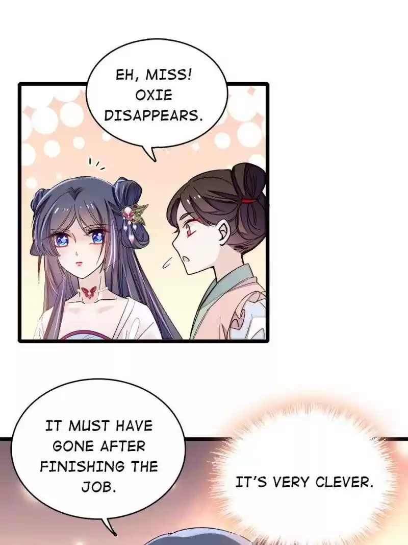 The Brocaded Tale Of The Girl Si Chapter 75