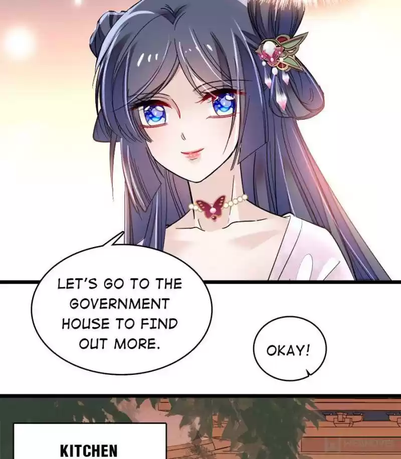 The Brocaded Tale Of The Girl Si Chapter 75