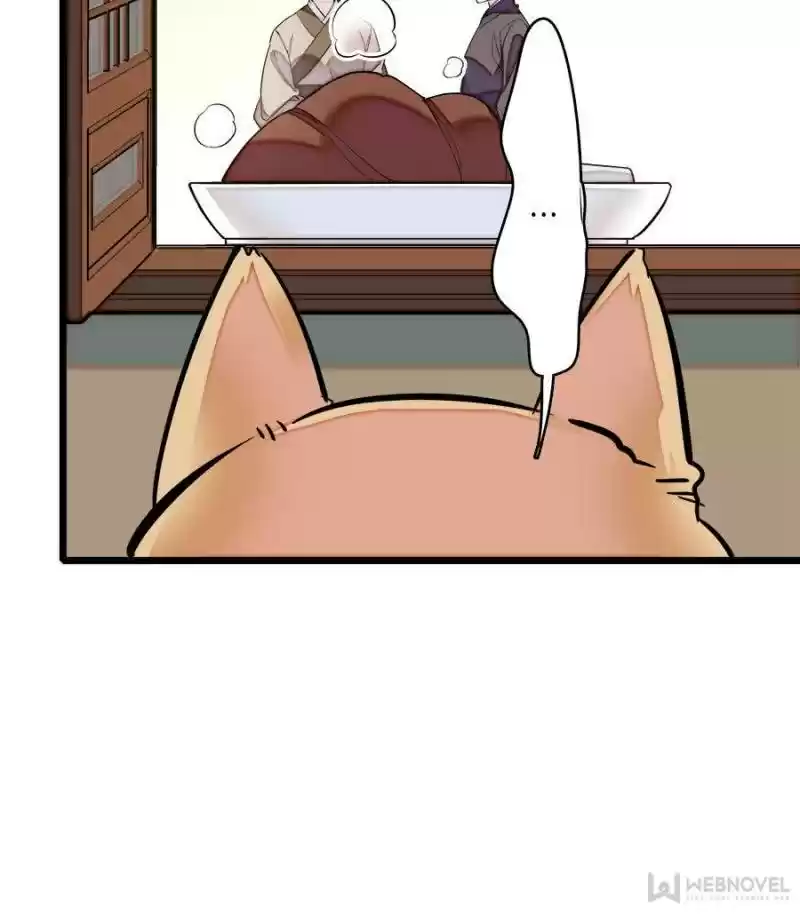 The Brocaded Tale Of The Girl Si Chapter 75