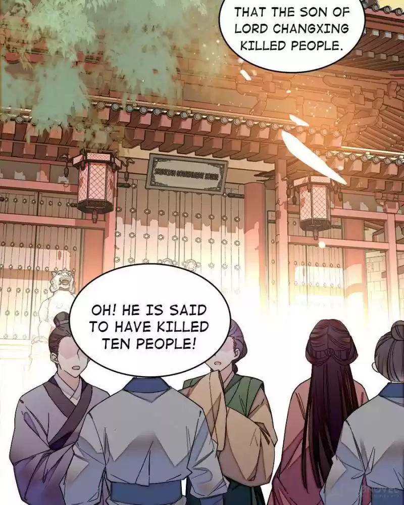 The Brocaded Tale Of The Girl Si Chapter 75