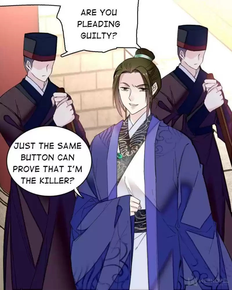 The Brocaded Tale Of The Girl Si Chapter 75