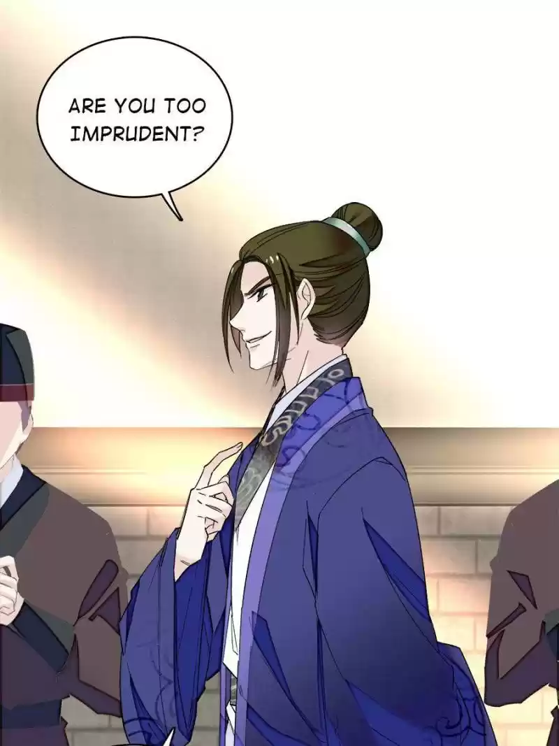 The Brocaded Tale Of The Girl Si Chapter 75