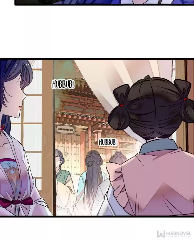 The Brocaded Tale Of The Girl Si Chapter 75