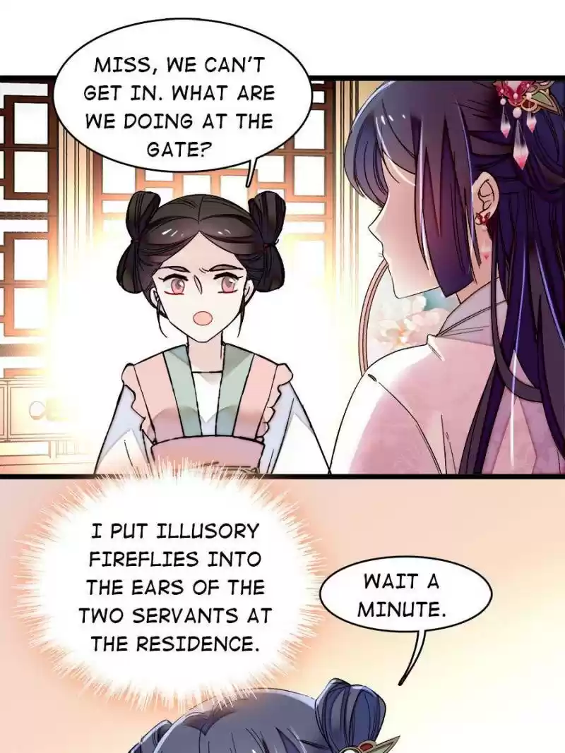 The Brocaded Tale Of The Girl Si Chapter 75