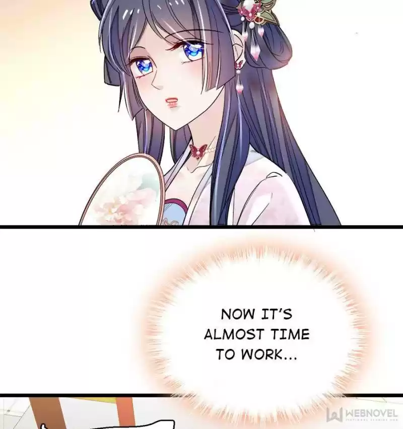 The Brocaded Tale Of The Girl Si Chapter 75