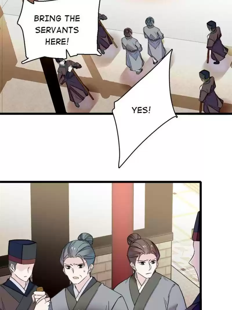 The Brocaded Tale Of The Girl Si Chapter 75