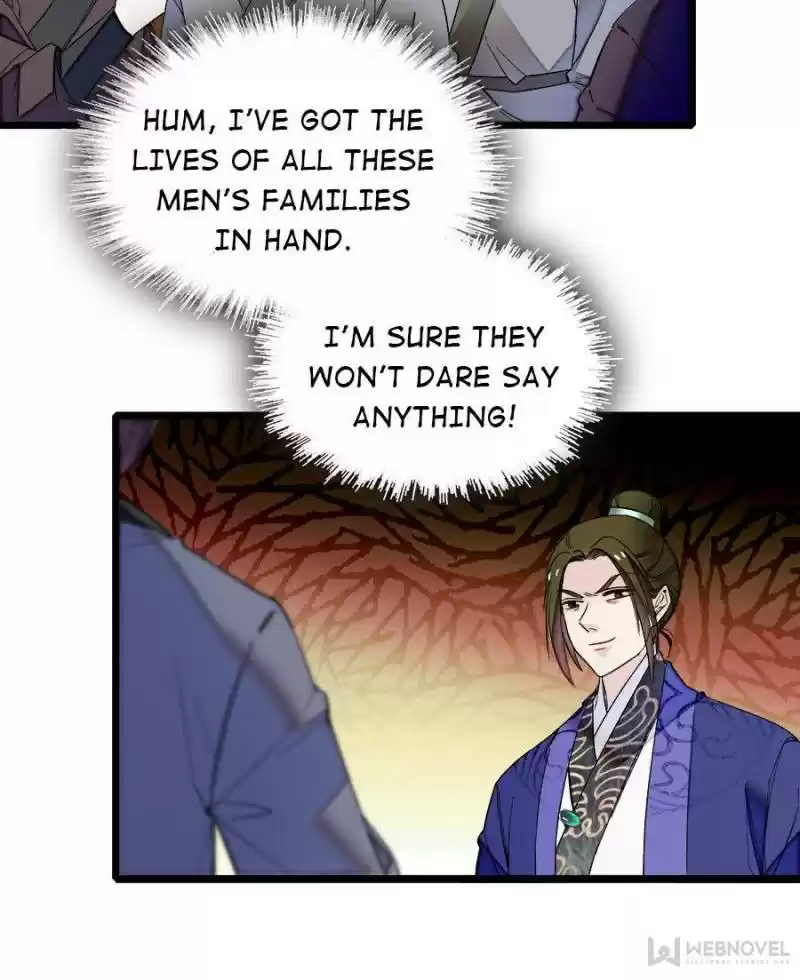 The Brocaded Tale Of The Girl Si Chapter 75