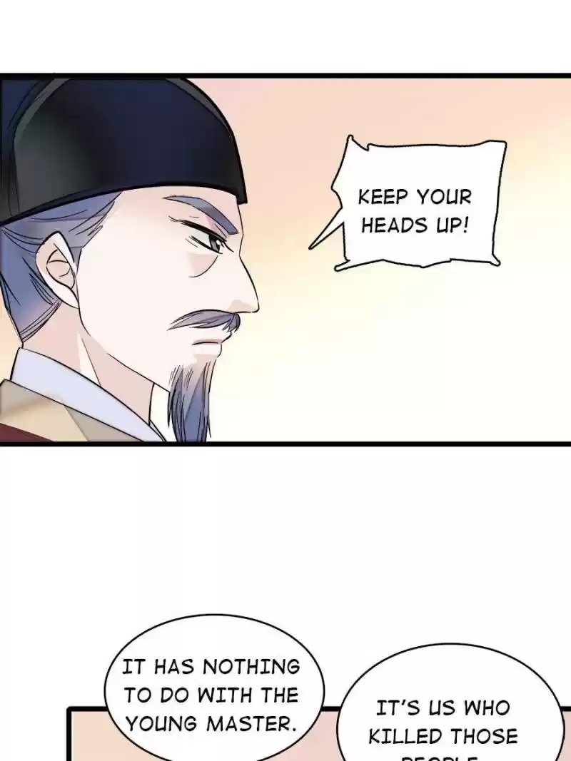 The Brocaded Tale Of The Girl Si Chapter 75