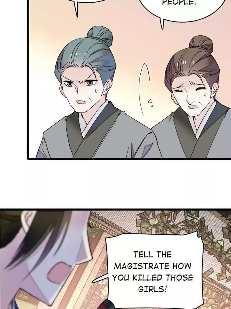 The Brocaded Tale Of The Girl Si Chapter 75