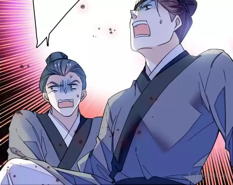 The Brocaded Tale Of The Girl Si Chapter 75