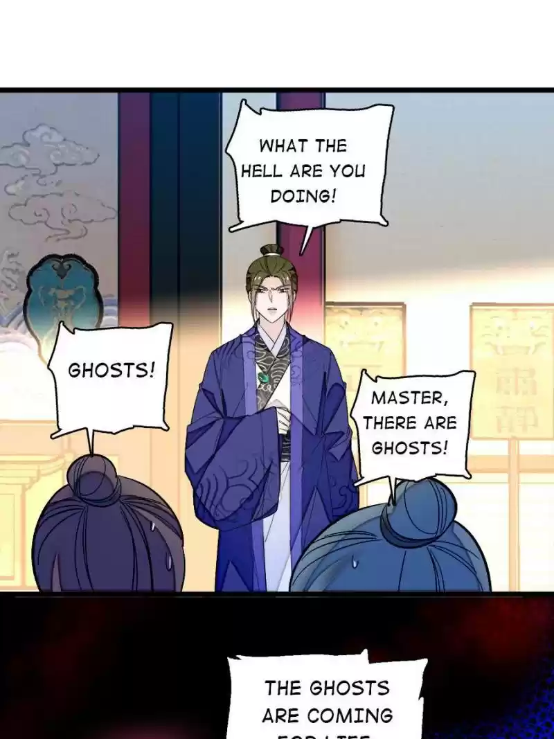 The Brocaded Tale Of The Girl Si Chapter 75