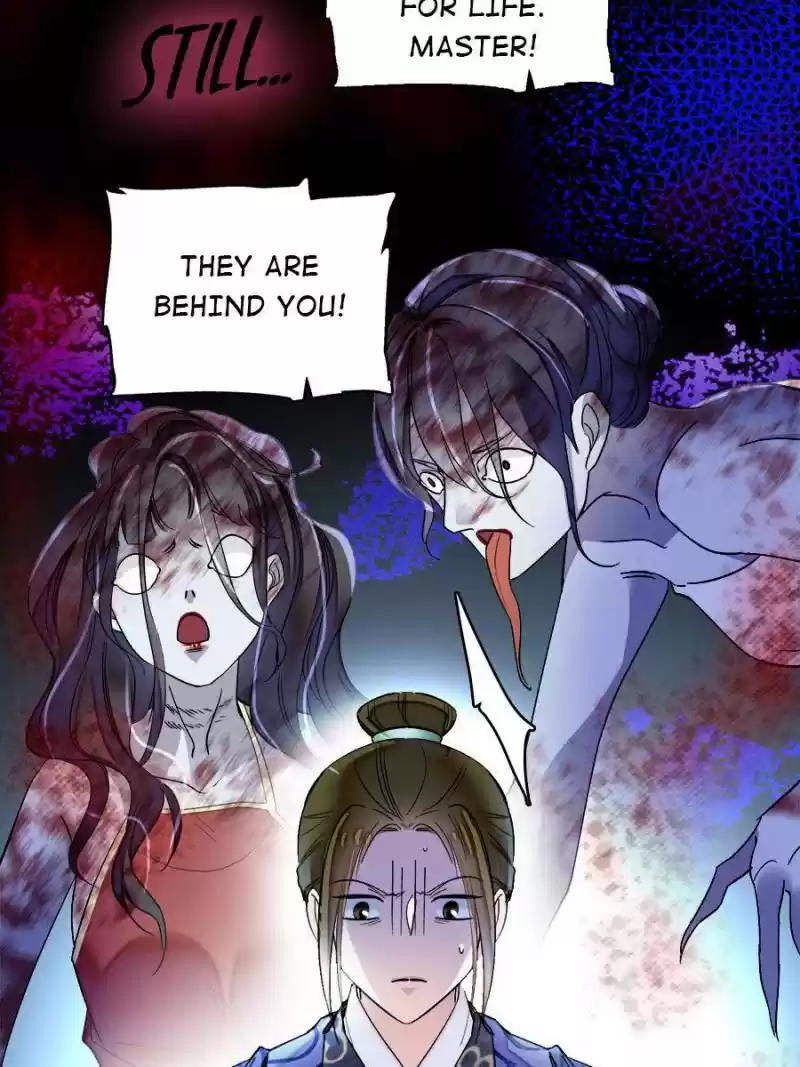 The Brocaded Tale Of The Girl Si Chapter 75