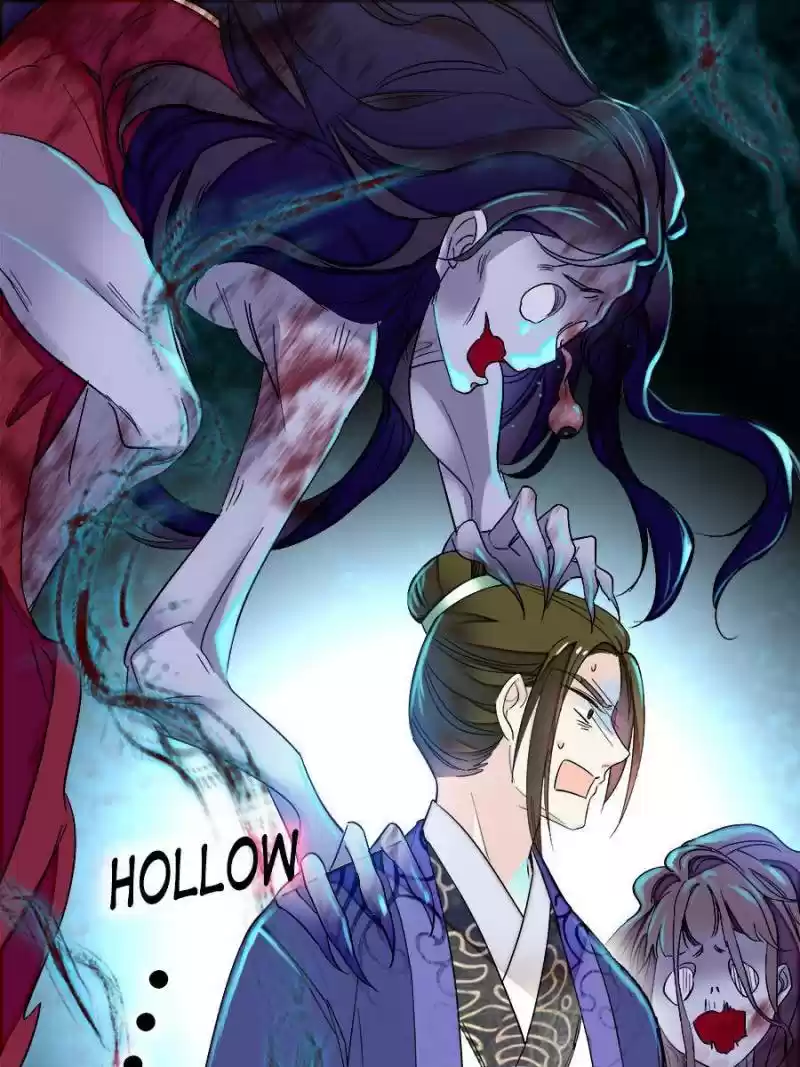 The Brocaded Tale Of The Girl Si Chapter 76