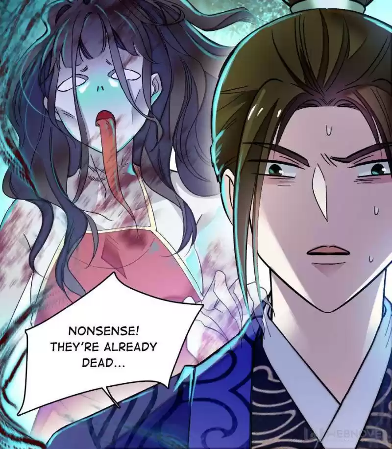 The Brocaded Tale Of The Girl Si Chapter 76