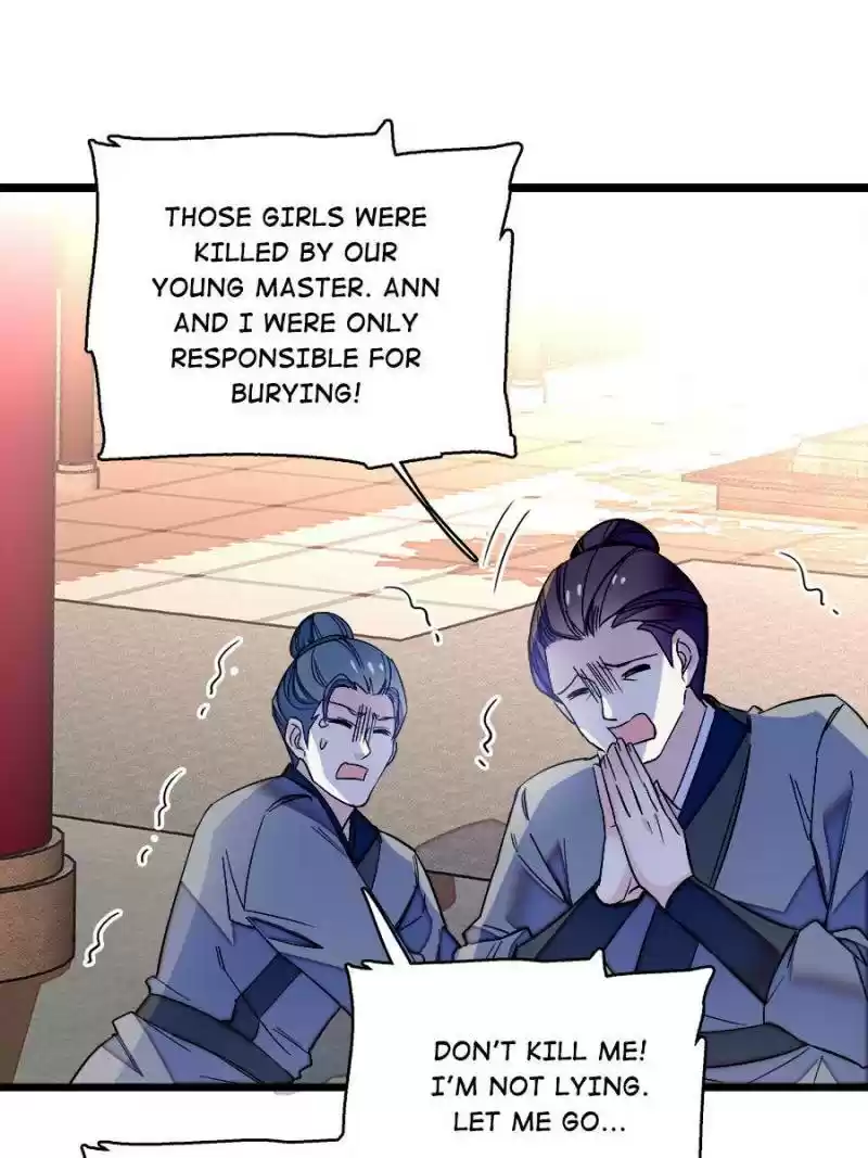 The Brocaded Tale Of The Girl Si Chapter 76