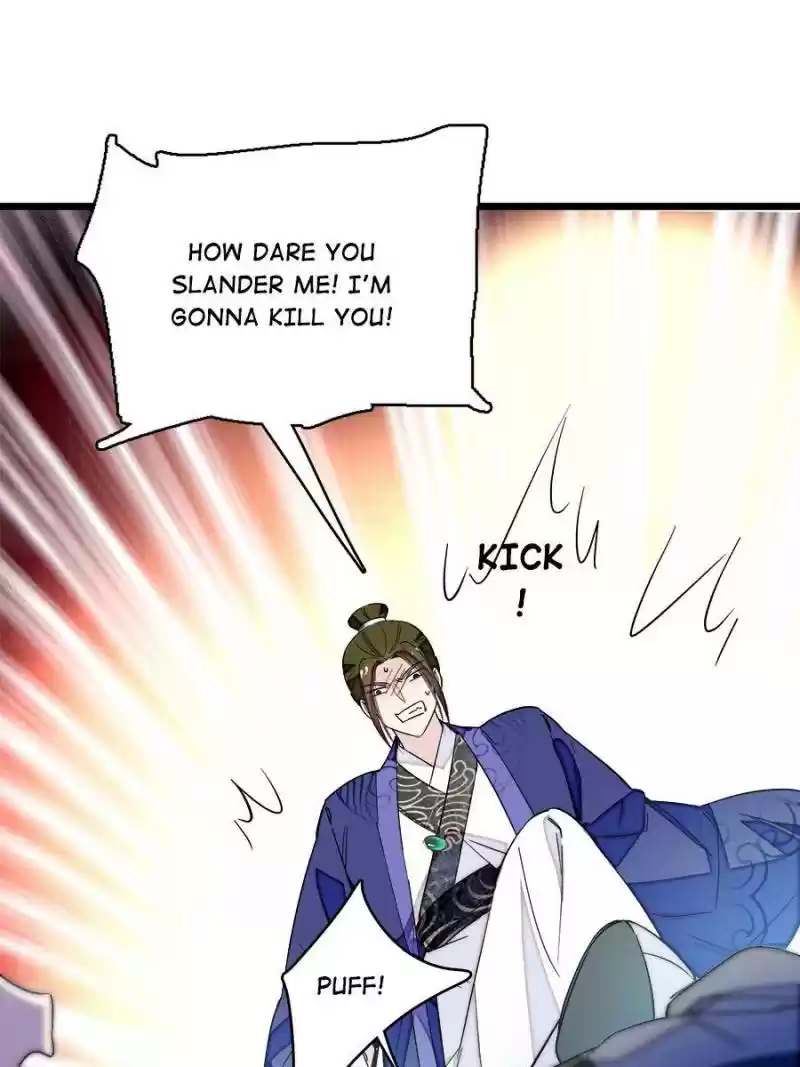 The Brocaded Tale Of The Girl Si Chapter 76