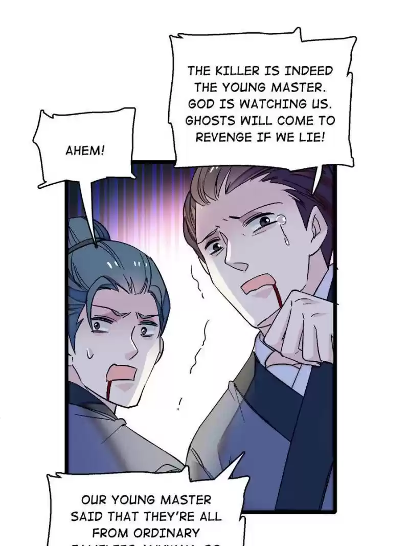 The Brocaded Tale Of The Girl Si Chapter 76