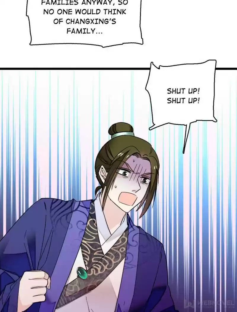 The Brocaded Tale Of The Girl Si Chapter 76