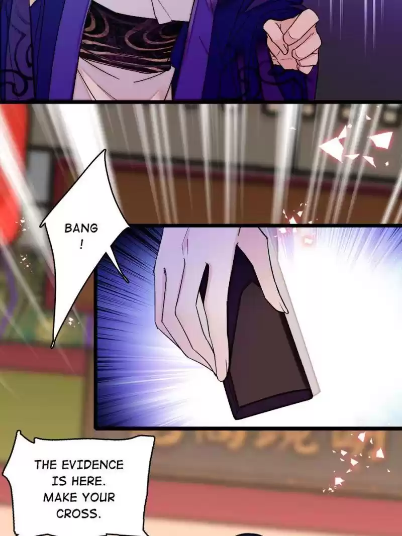 The Brocaded Tale Of The Girl Si Chapter 76