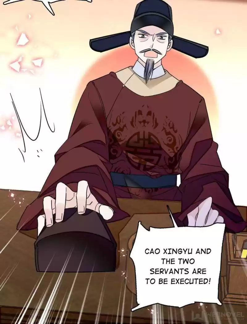 The Brocaded Tale Of The Girl Si Chapter 76