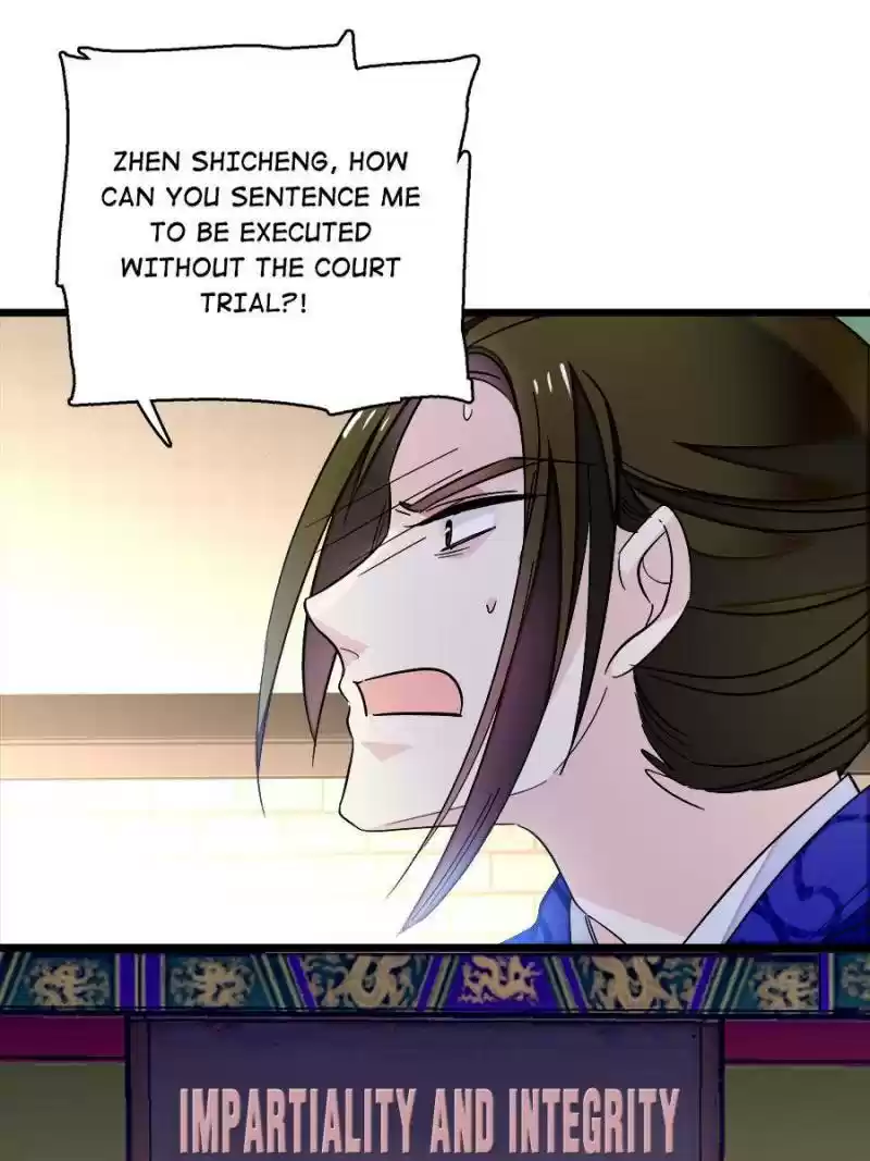 The Brocaded Tale Of The Girl Si Chapter 76