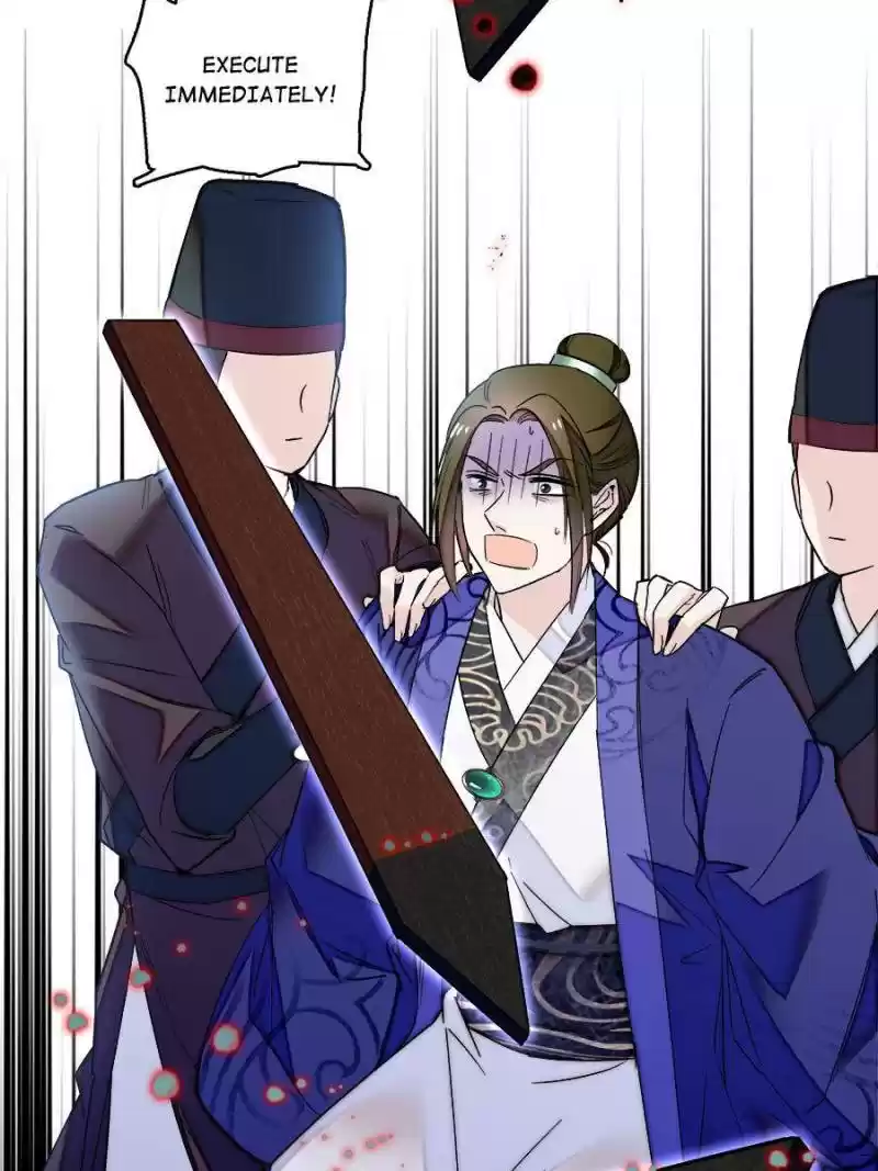 The Brocaded Tale Of The Girl Si Chapter 76