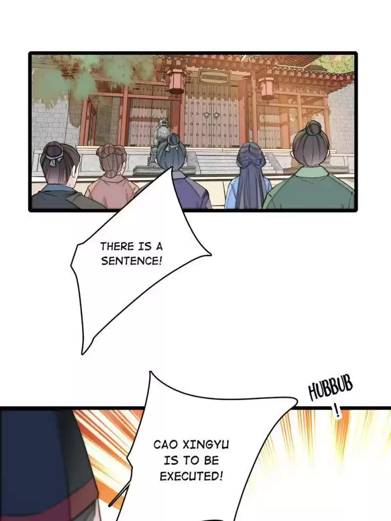 The Brocaded Tale Of The Girl Si Chapter 76