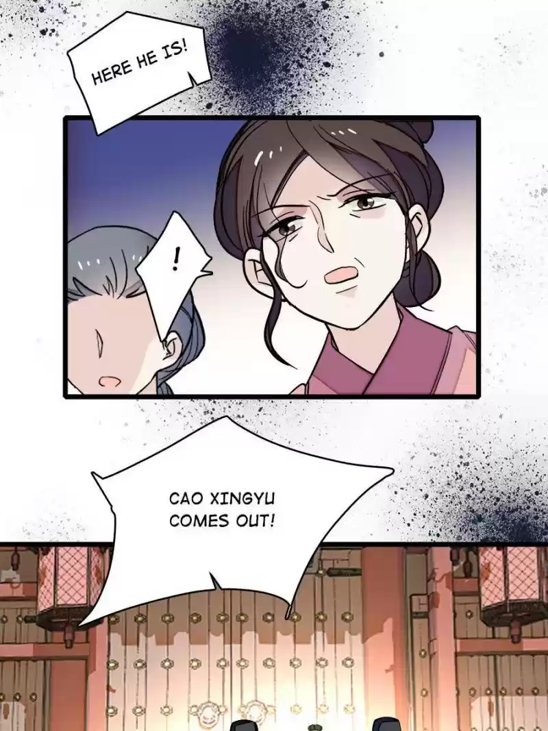 The Brocaded Tale Of The Girl Si Chapter 76