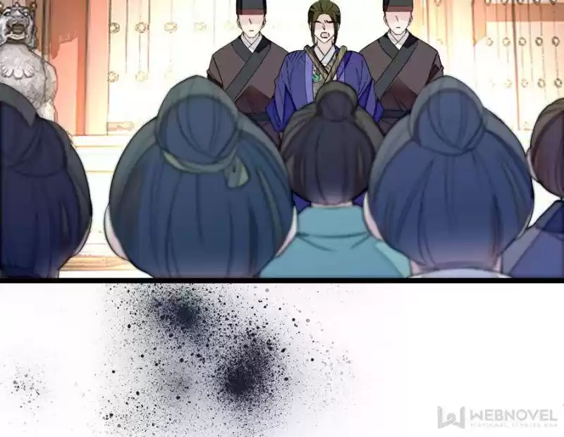 The Brocaded Tale Of The Girl Si Chapter 76