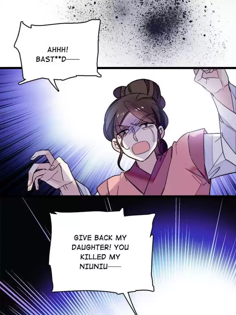 The Brocaded Tale Of The Girl Si Chapter 76