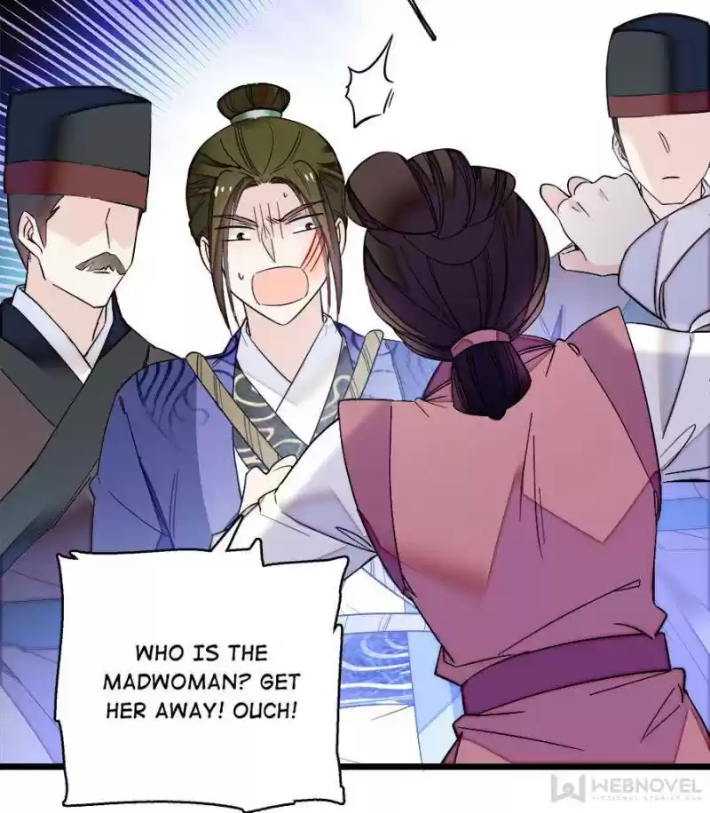 The Brocaded Tale Of The Girl Si Chapter 76