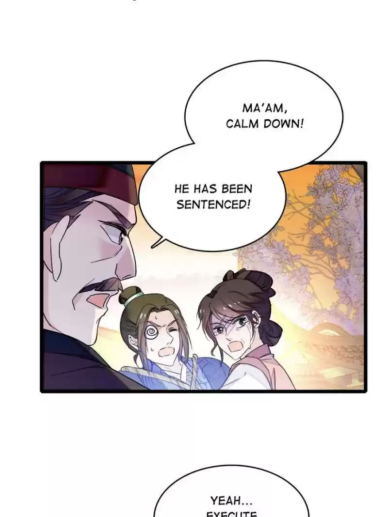 The Brocaded Tale Of The Girl Si Chapter 76