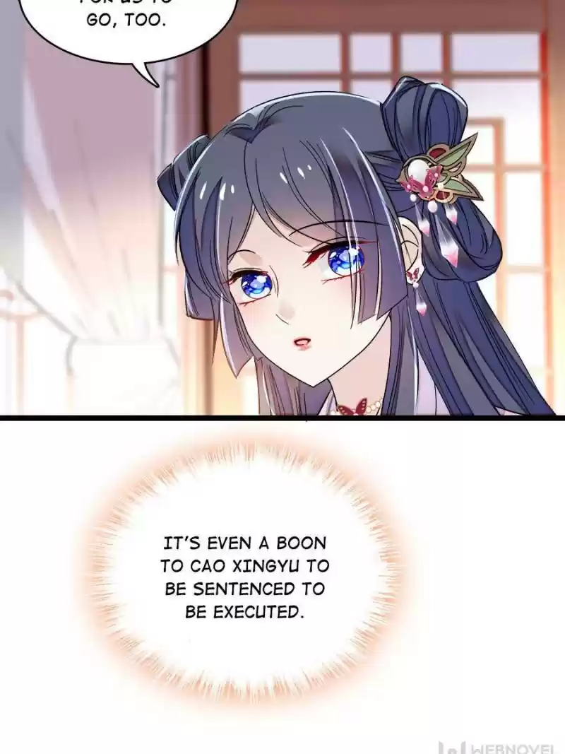 The Brocaded Tale Of The Girl Si Chapter 76