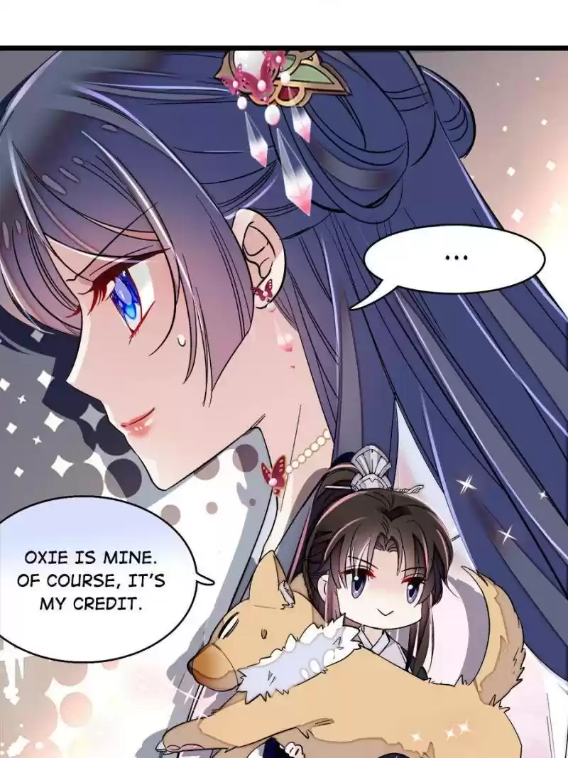 The Brocaded Tale Of The Girl Si Chapter 76