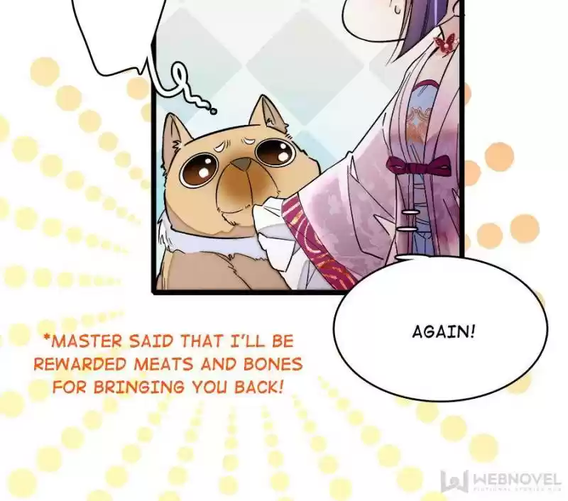 The Brocaded Tale Of The Girl Si Chapter 76