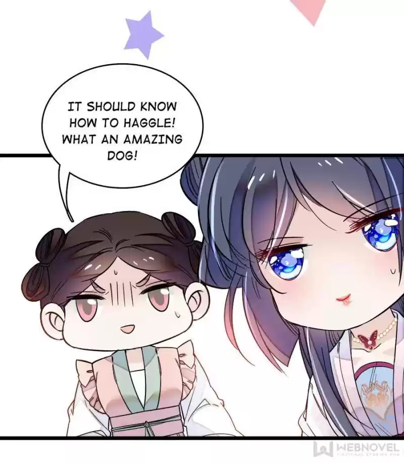 The Brocaded Tale Of The Girl Si Chapter 76