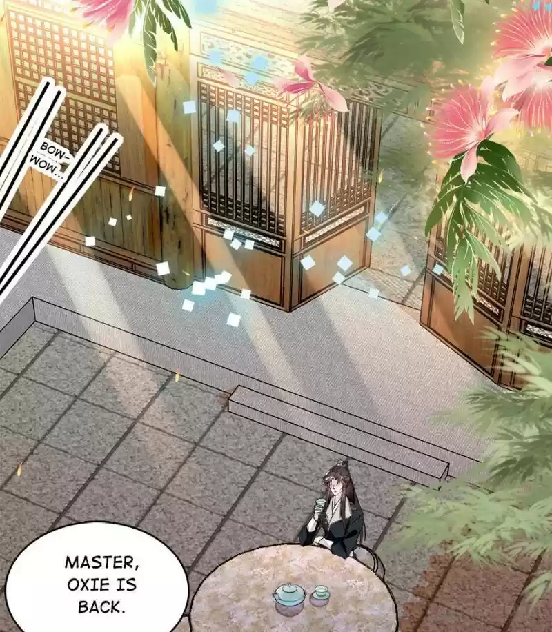 The Brocaded Tale Of The Girl Si Chapter 76