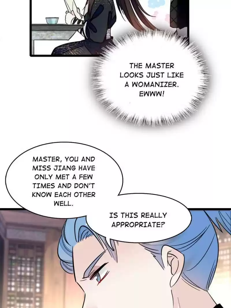 The Brocaded Tale Of The Girl Si Chapter 76