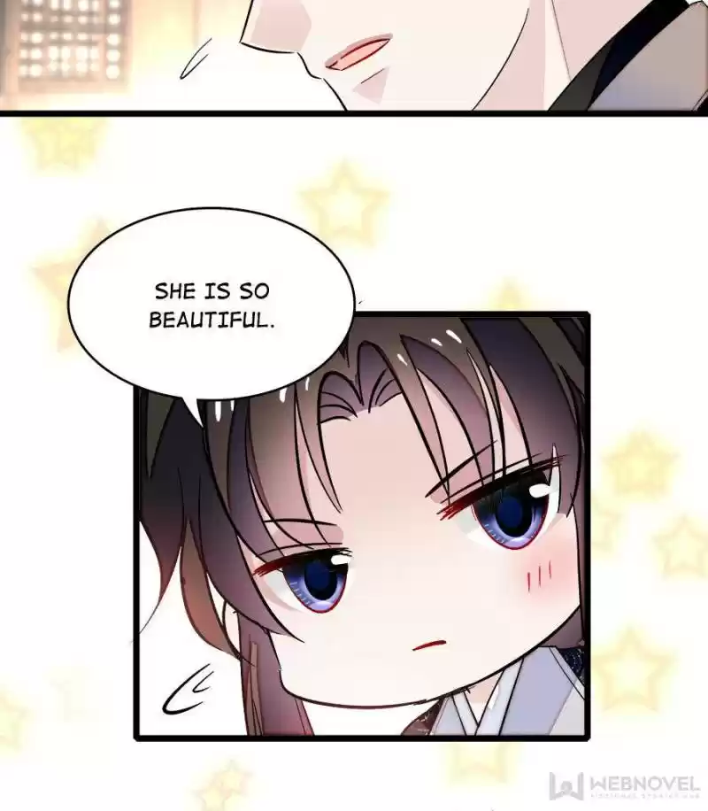 The Brocaded Tale Of The Girl Si Chapter 76